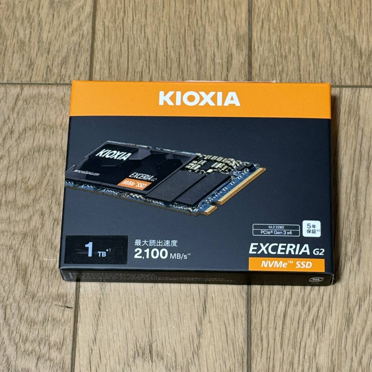 Yahoo!オークション -「exceria g2」の落札相場・落札価格 Yahoo!オークション -「exceria g2」の落札相場・落札価格