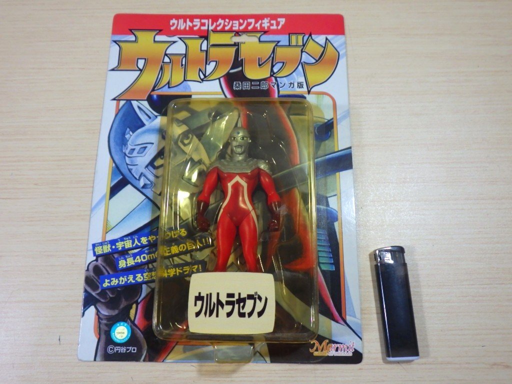 Yahoo!オークション -「マーミット ウルトラセブン Yahoo!オークション -「マーミット ウルトラセブン