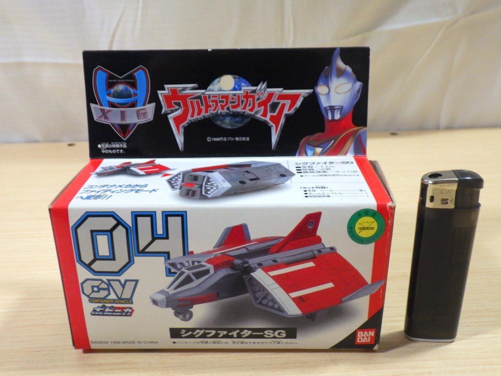 Yahoo!オークション -「ウルトラマンガイア シグファイター」の Yahoo!オークション -「ウルトラマンガイア シグファイター」の