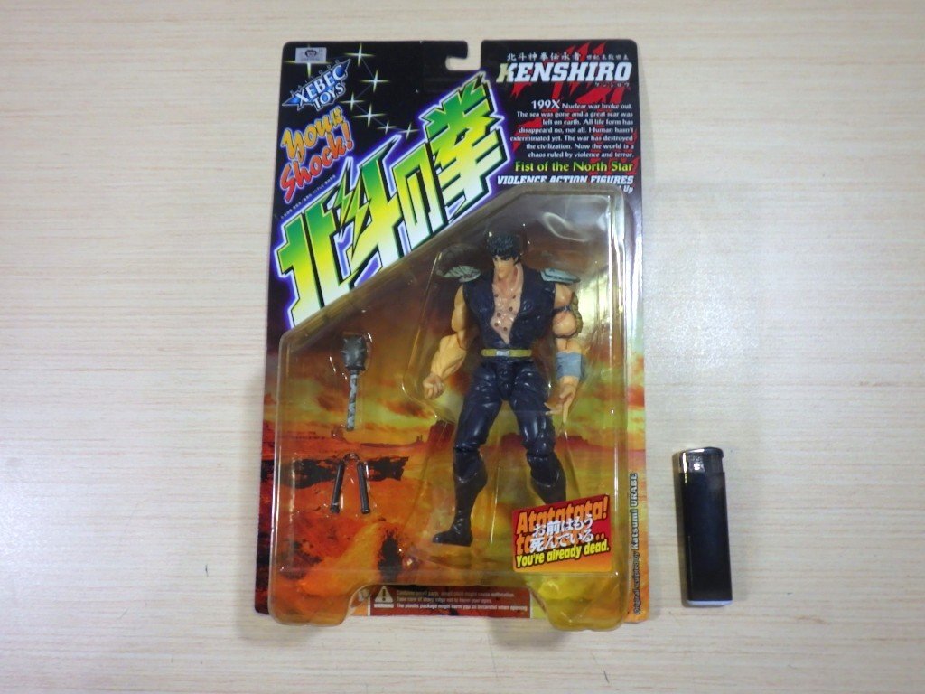 2025年最新】Yahoo!オークション -xebec 北斗の拳の中古品・新品 2025年最新】Yahoo!オークション -xebec 北斗の拳の中古品・新品