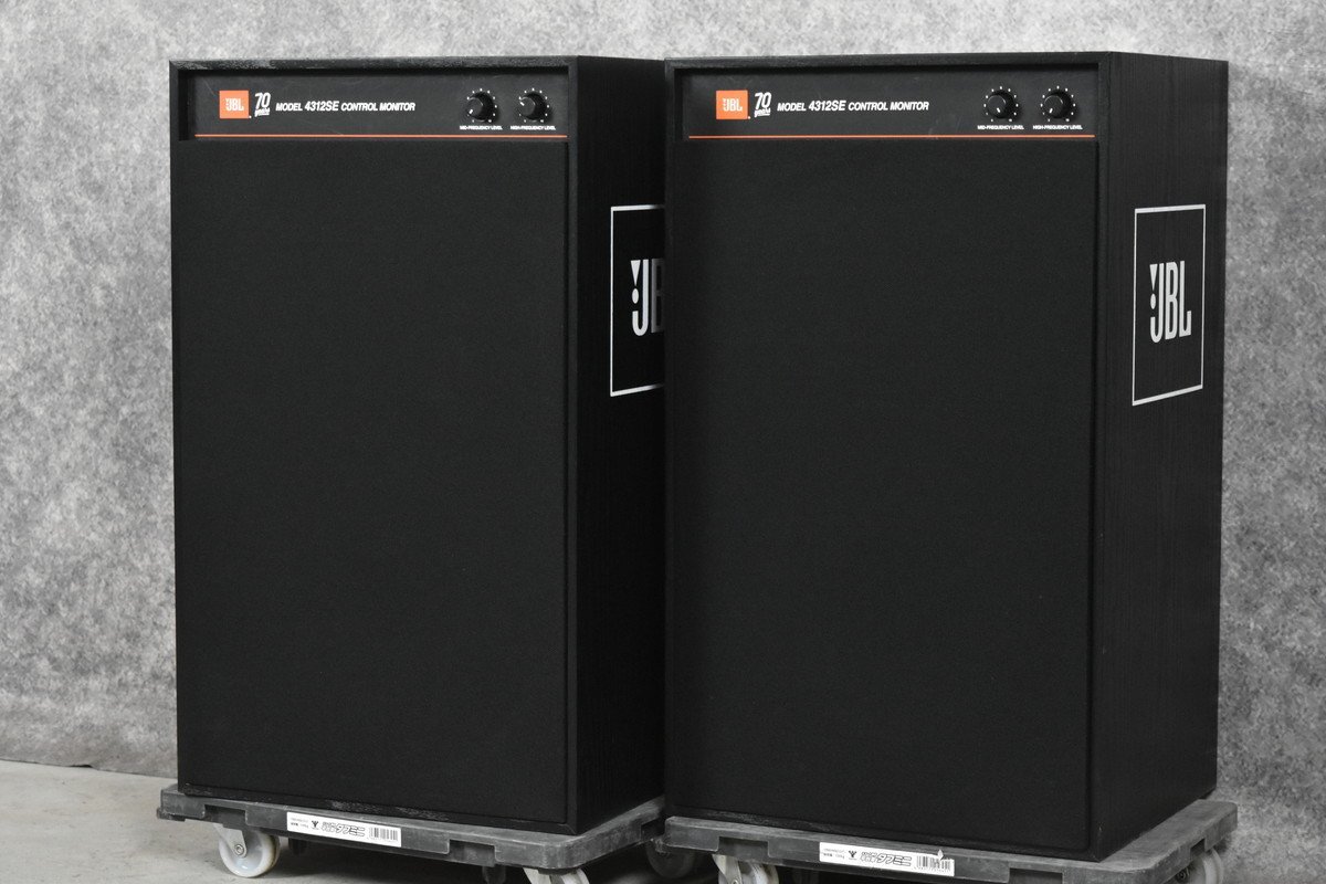 Yahoo!オークション -「jbl4312se」(JBL) (一般)の落札相場 Yahoo!オークション -「jbl4312se」(JBL) (一般)の落札相場