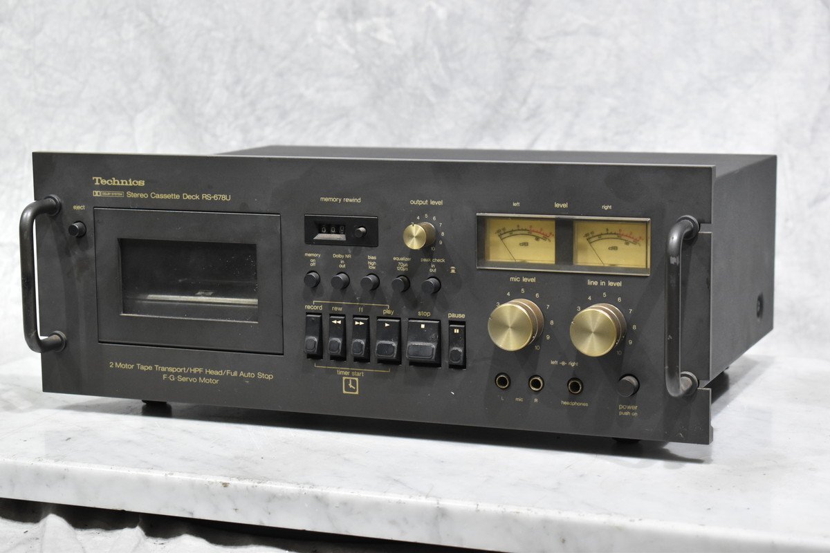 Technics RS-7500Uの仕様 テクニクス