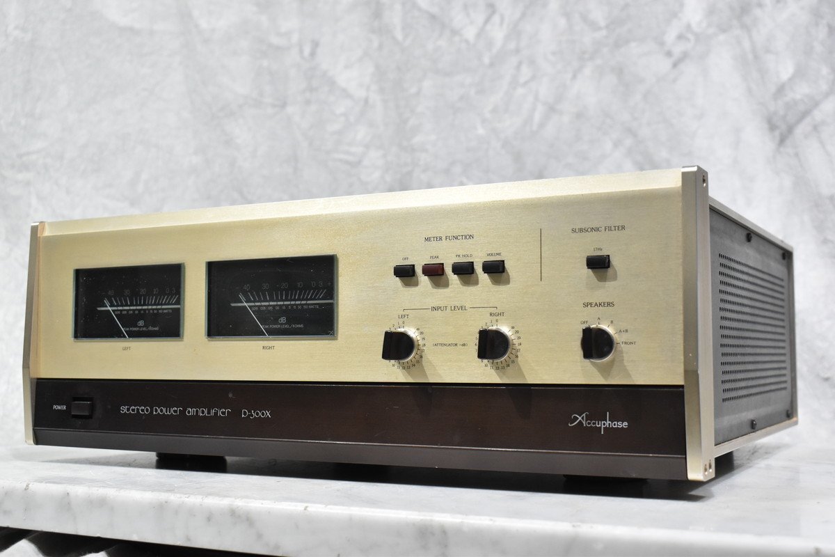 Yahoo!オークション -「accuphase p300x」の落札相場・落札価格 Yahoo!オークション -「accuphase p300x」の落札相場・落札価格