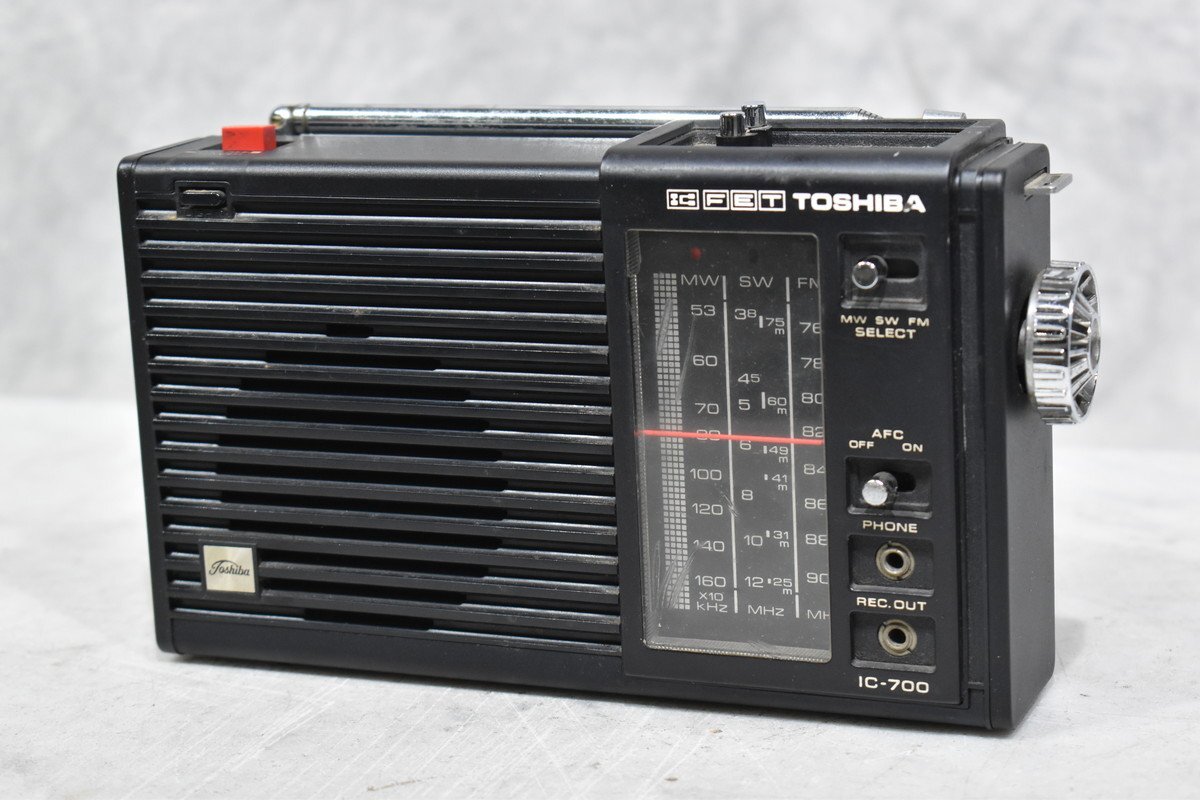 2025年最新】Yahoo!オークション -東芝ラジオ ic(オーディオ機器 2025年最新】Yahoo!オークション -東芝ラジオ ic(オーディオ機器