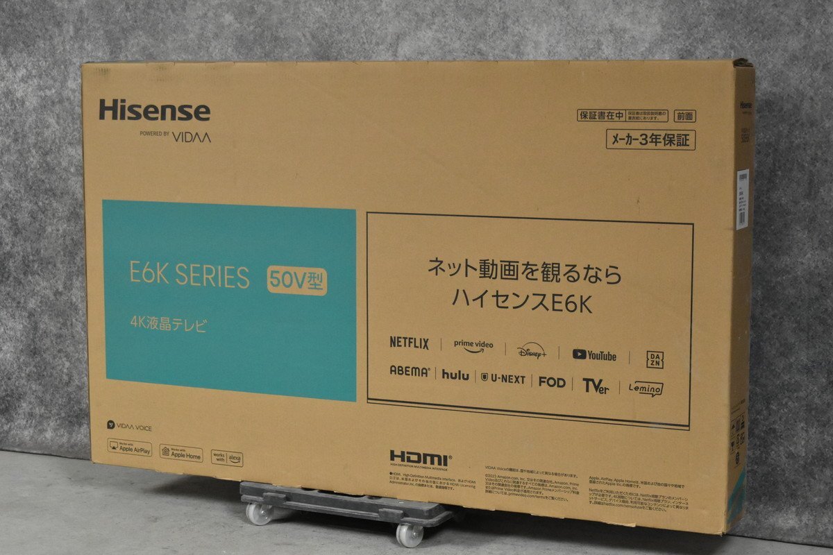 2025年最新】Yahoo!オークション -4kテレビ 50インチ ハイセンス 2025年最新】Yahoo!オークション -4kテレビ 50インチ ハイセンス