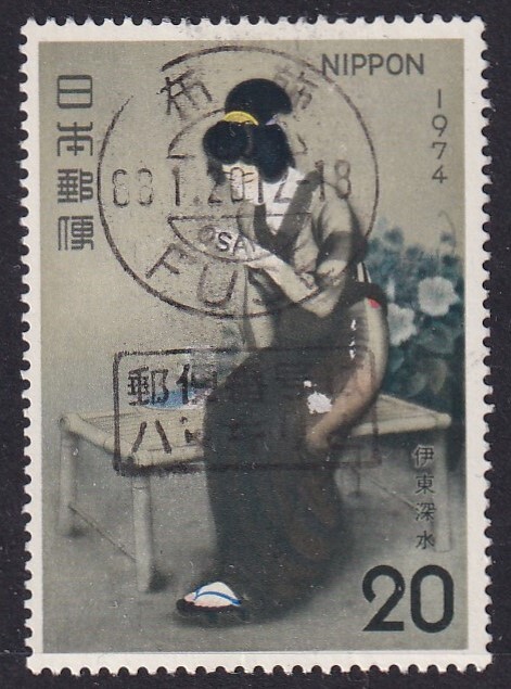 切手趣味週間 :: Yahoo!Auction|DEJAPAN - Bid and Buy Japan 切手趣味週間 :: Yahoo!Auction|DEJAPAN - Bid and Buy Japan
