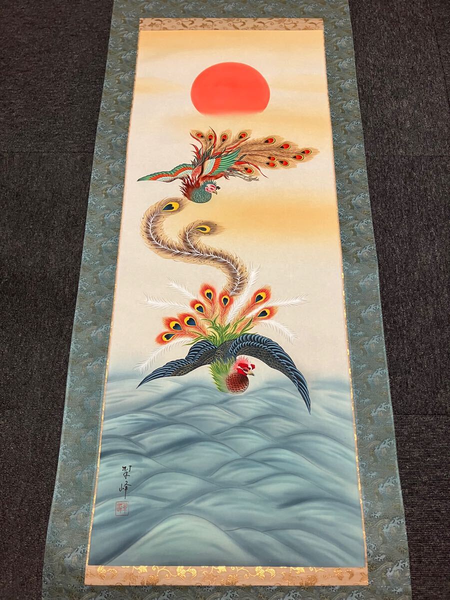 TM掛け軸 靖風 作 鳳凰之図 絹本 細密画 希少 茶道具 掛軸 美品 TM様専用掛け軸 靖風 作 鳳凰之図 絹本 細密画 希少 茶道具 掛軸