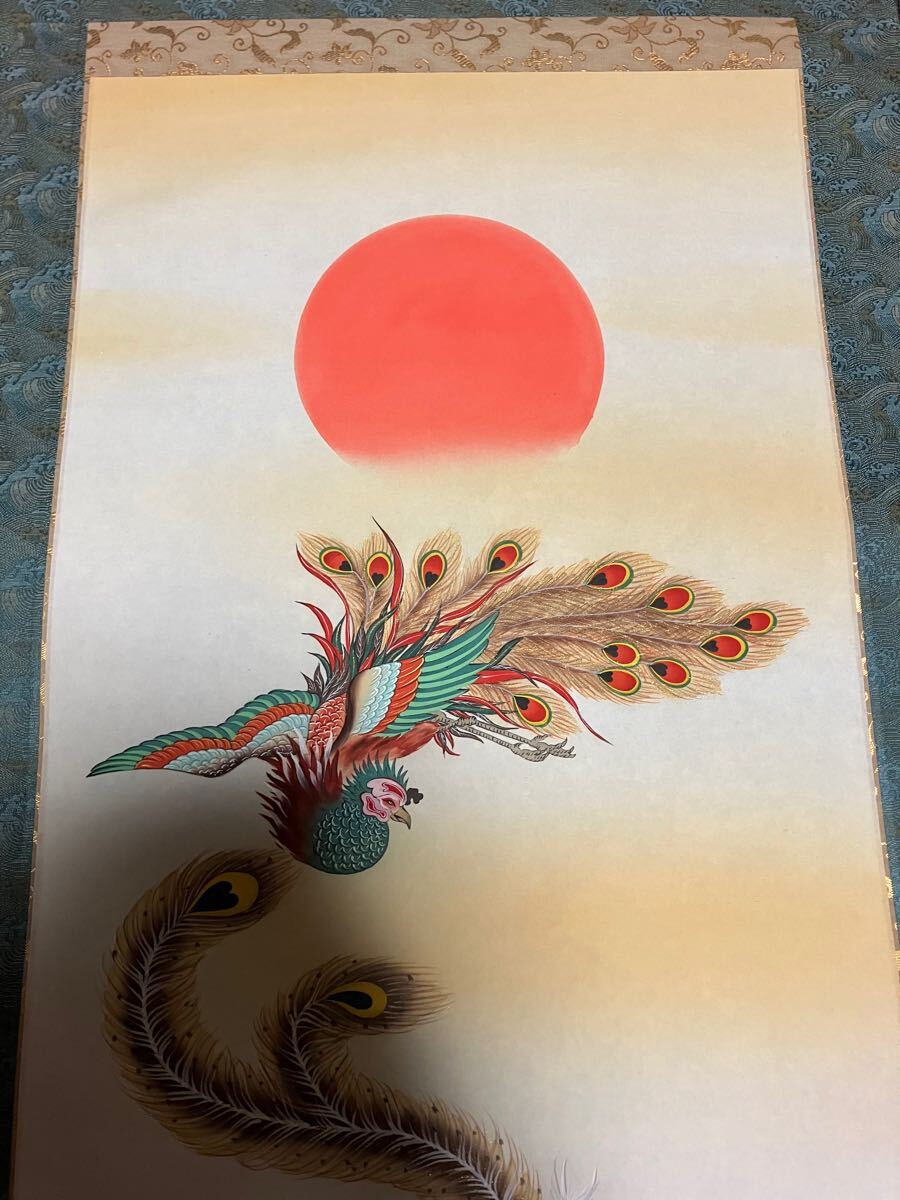 絹本　額縁　南天 天台八祖像伝栄賀筆江戸初期写絹本金泥彩色画箱書に南岳・天台