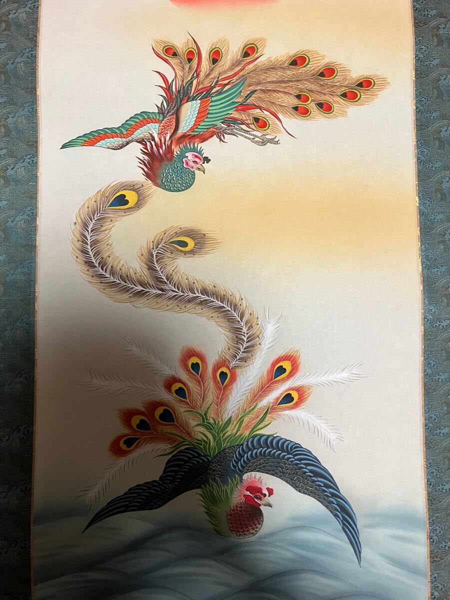 掛軸 翠峰 鳳凰図 金彩 絹本 箱無 同梱可能 No.3483