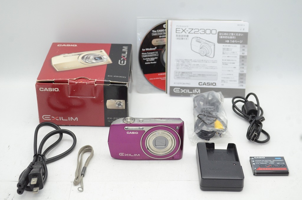 2025年最新】Yahoo!オークション -カシオ exilim ex-z2300の中古 2025年最新】Yahoo!オークション -カシオ exilim ex-z2300の中古