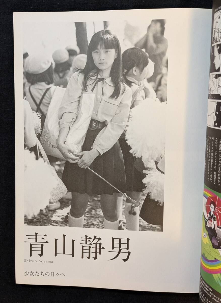 2025年最新】Yahoo!オークション -jock sturges(写真集)の中古品 2025年最新】Yahoo!オークション -jock sturges(写真集)の中古品