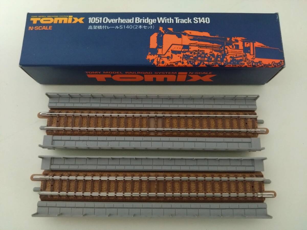 2025年最新】Yahoo!オークション -高架 (トミックス tomix)(鉄道 2025年最新】Yahoo!オークション -高架 (トミックス tomix)(鉄道
