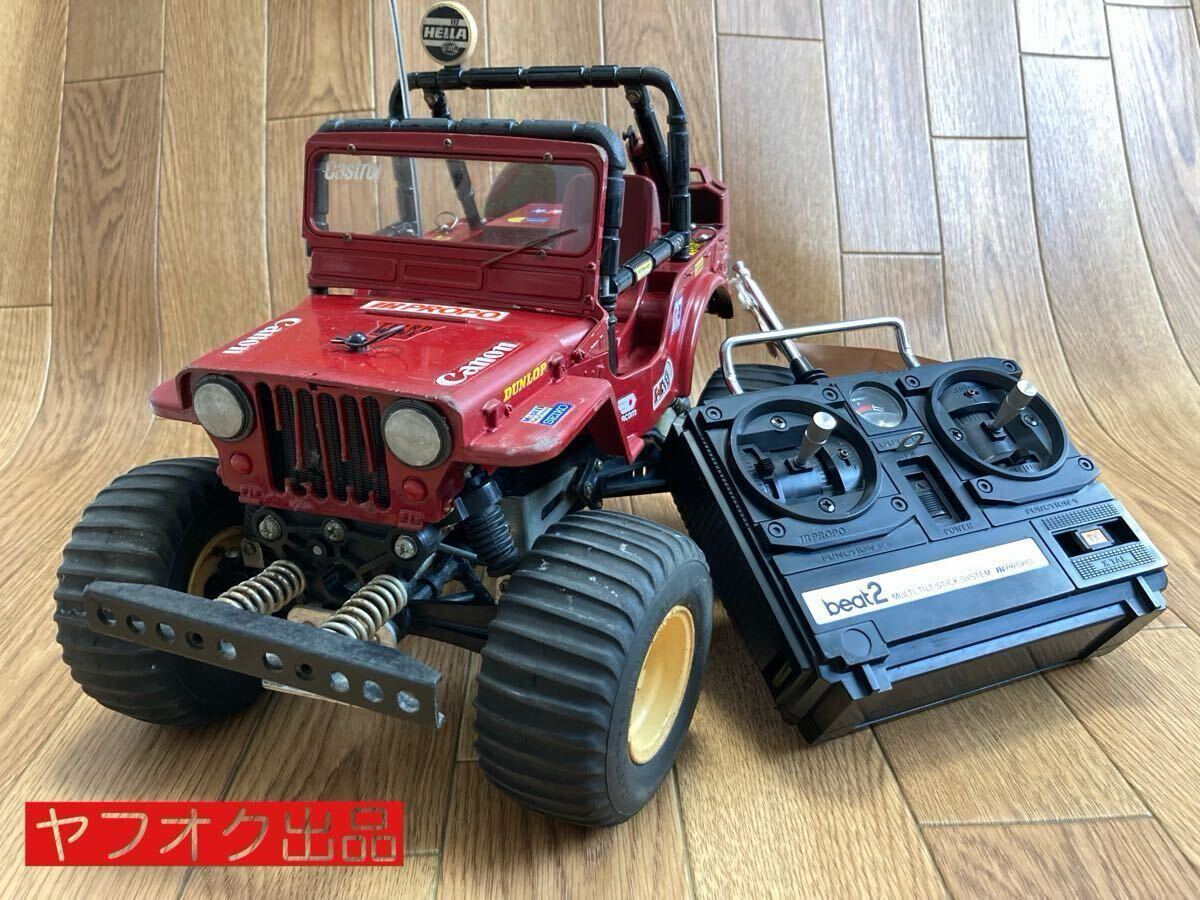 Yahoo!オークション -「wild7」(ホビーラジコン) の落札相場