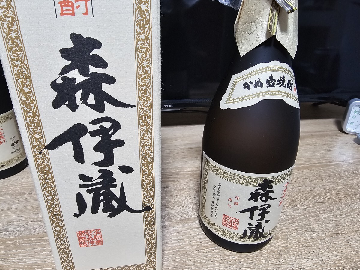 2025年最新】Yahoo!オークション -森伊蔵720mlの中古品・新品 2025年最新】Yahoo!オークション -森伊蔵720mlの中古品・新品