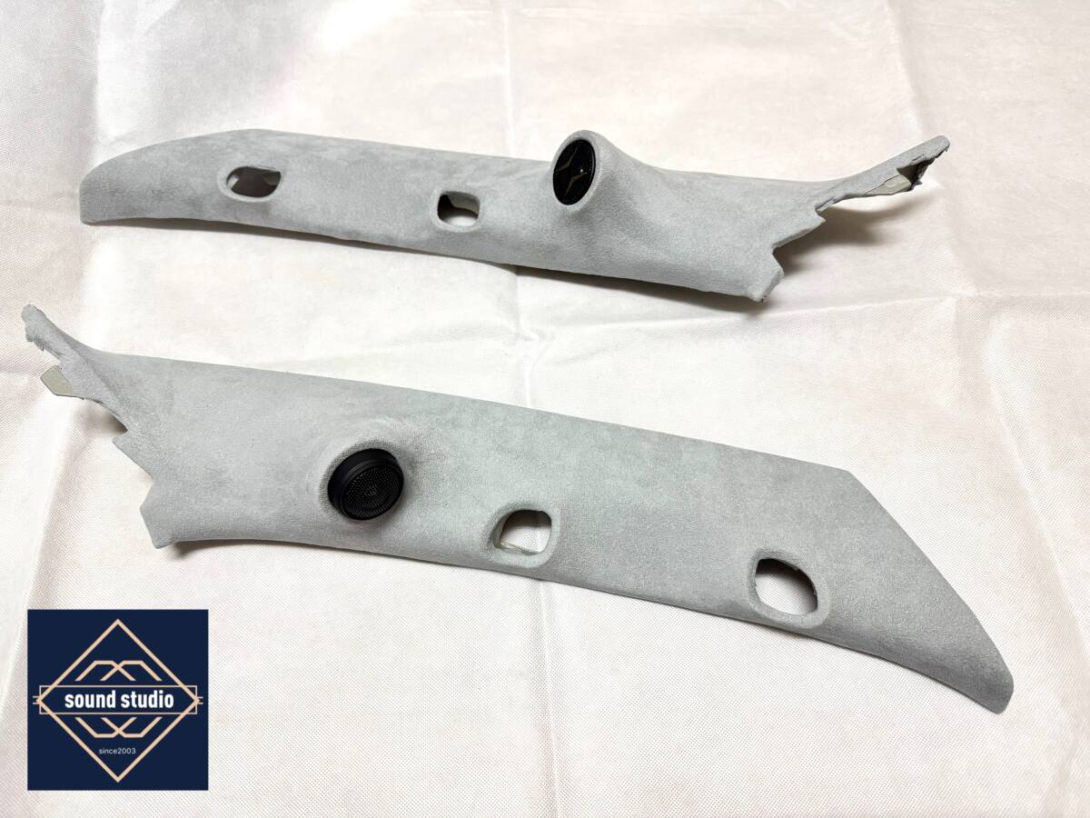 DA17エブリイ Aピラーツイーター埋込TS-V173S TS-Z172PRS DA17エブリイ Aピラーツイーター埋込TS-V173S TS-Z172PRS DA17