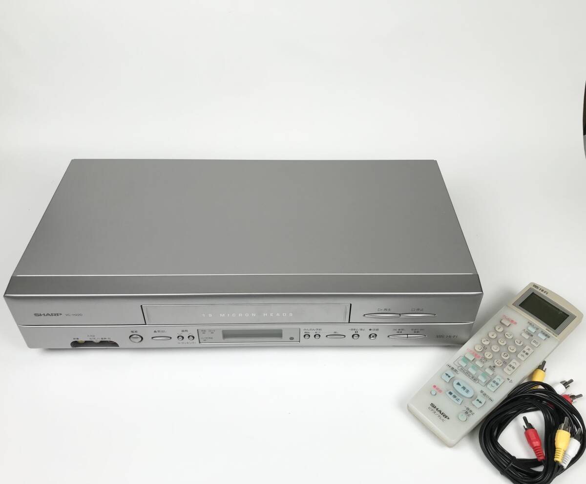 2025年最新】Yahoo!オークション -vc-h220の中古品・新品・未 2025年最新】Yahoo!オークション -vc-h220の中古品・新品・未