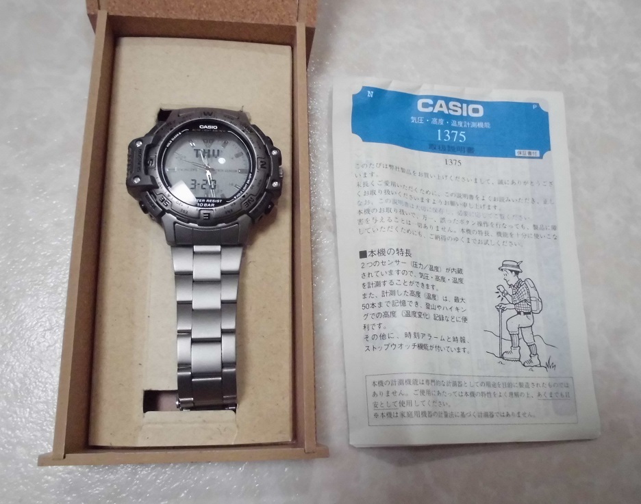 2025年最新】Yahoo!オークション -カシオ プロトレック prtの