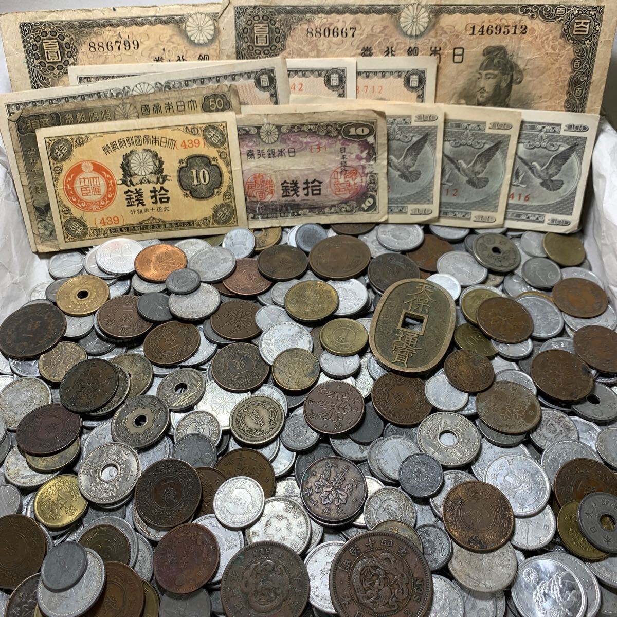 2025年最新】古銭が大量に揃う!日本の硬貨コレクション - Yahoo 2025年最新】古銭が大量に揃う!日本の硬貨コレクション - Yahoo