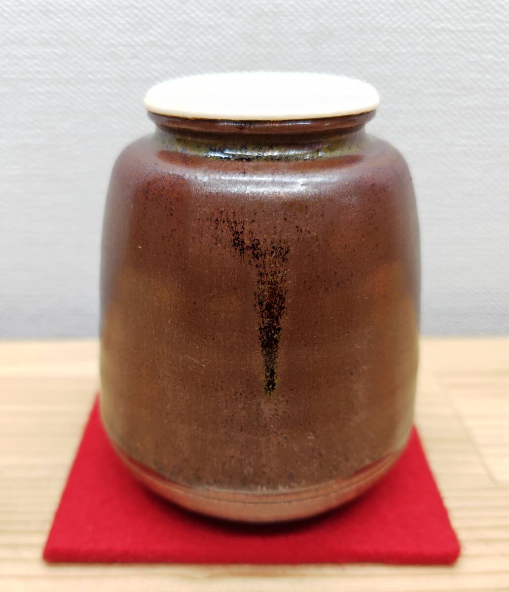 2025年最新】Yahoo!オークション -濃茶(工芸品)の中古品・新品 2025年最新】Yahoo!オークション -濃茶(工芸品)の中古品・新品
