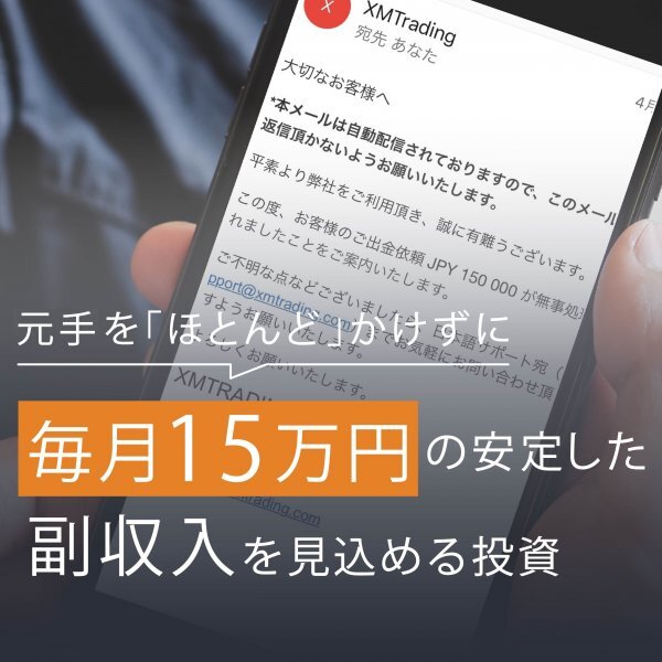 2025年最新】Yahoo!オークション -fx eaの中古品・新品・未使用 2025年最新】Yahoo!オークション -fx eaの中古品・新品・未使用
