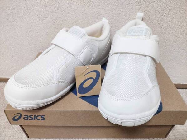 試着のみ☆アシックス asics 上履き SUKU2 スクスク TUU107-01 20.0cm 白 / ホワイト 無地 男女兼用