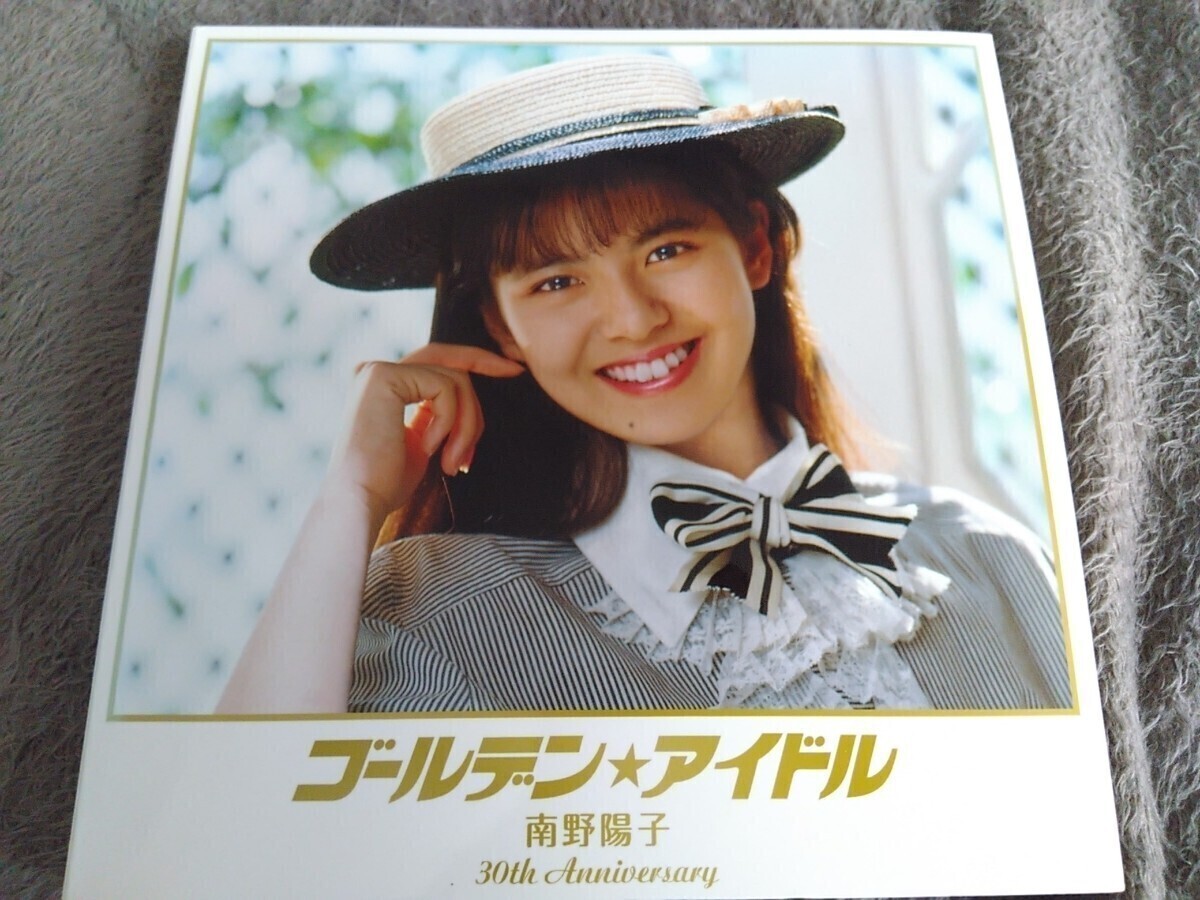 Yahoo!オークション -「南野陽子 ゴールデンアイドル」の落札 Yahoo!オークション -「南野陽子 ゴールデンアイドル」の落札