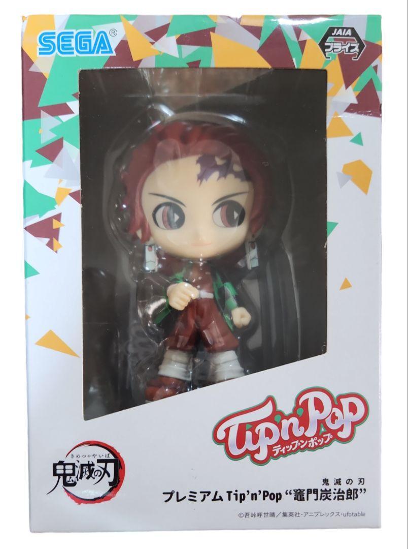 すーぱーぽちゃ子 キャラグミン クリスマスver すーぱーぽちゃ子 キャラグミン クリスマスver