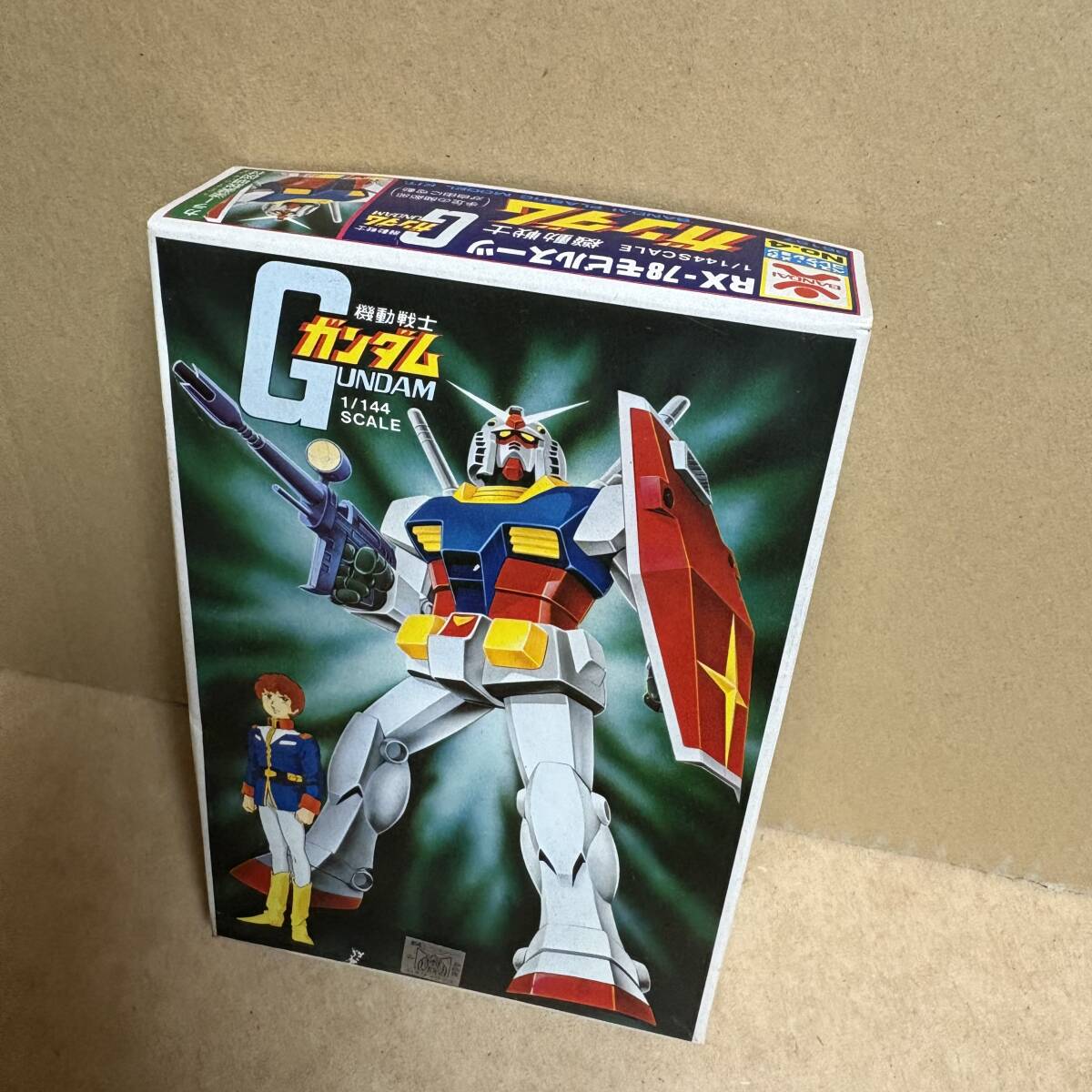 Yahoo!オークション -「ガンダム バンザイ」の落札相場・落札価格 Yahoo!オークション -「ガンダム バンザイ」の落札相場・落札価格