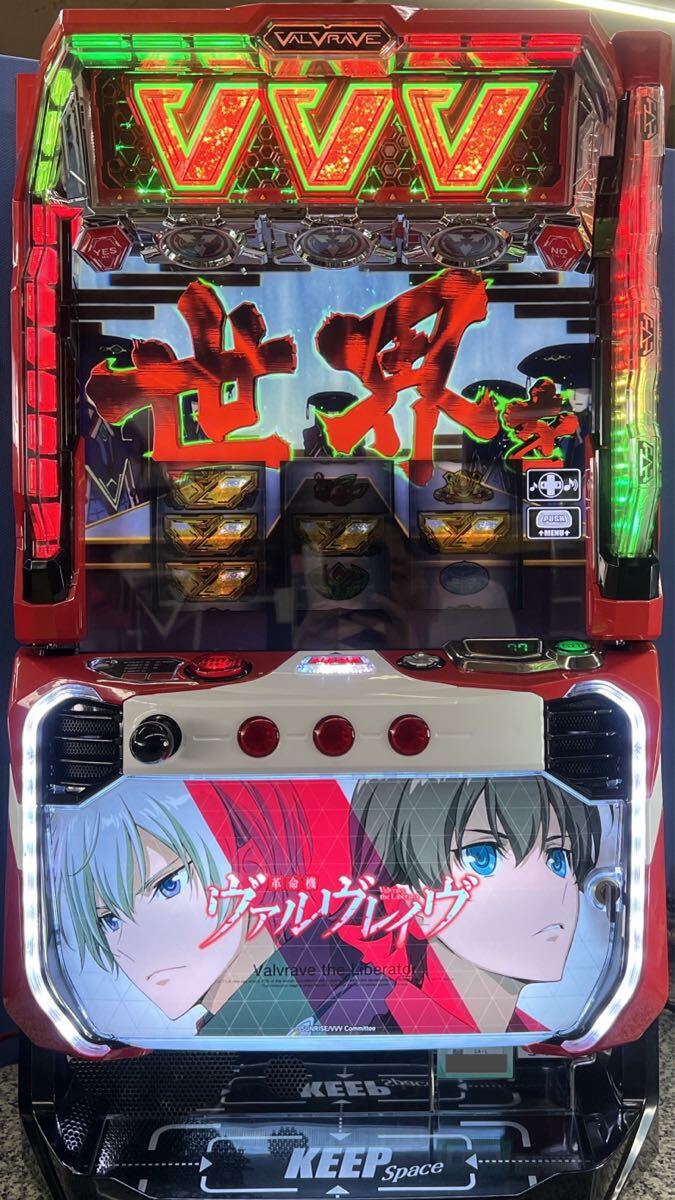 Yahoo!オークション -「スマスロ ヴァルヴレイヴ」の落札相場 Yahoo!オークション -「スマスロ ヴァルヴレイヴ」の落札相場
