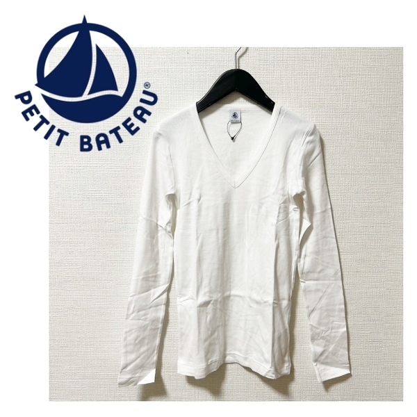 ◆新品◆PETIT BATEAUプチバトー ロングTシャツ Vネック白WHITE