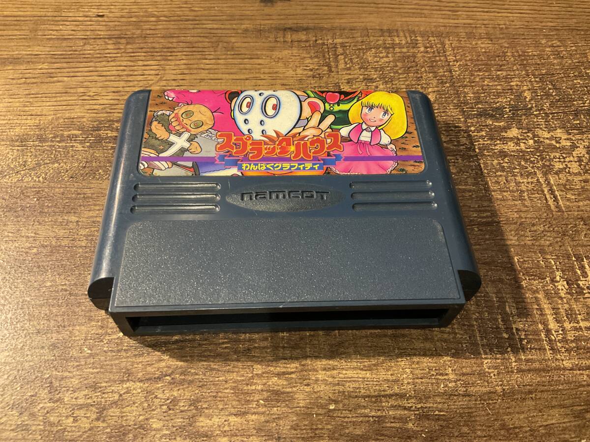 Yahoo!オークション -「ファミコンスプラッターハウス」の落札