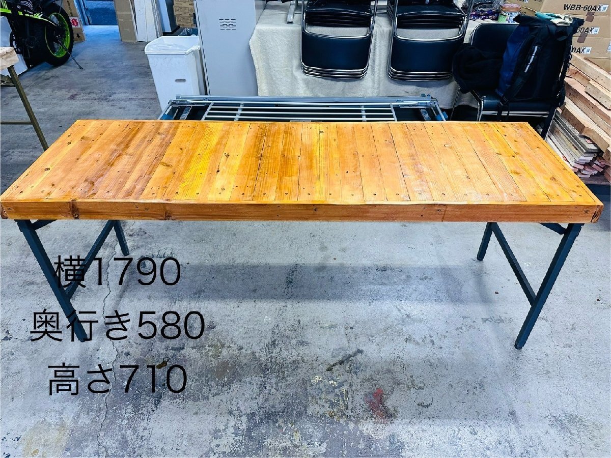 2025年最新】Yahoo!オークション -木製長テーブルの中古品・新品