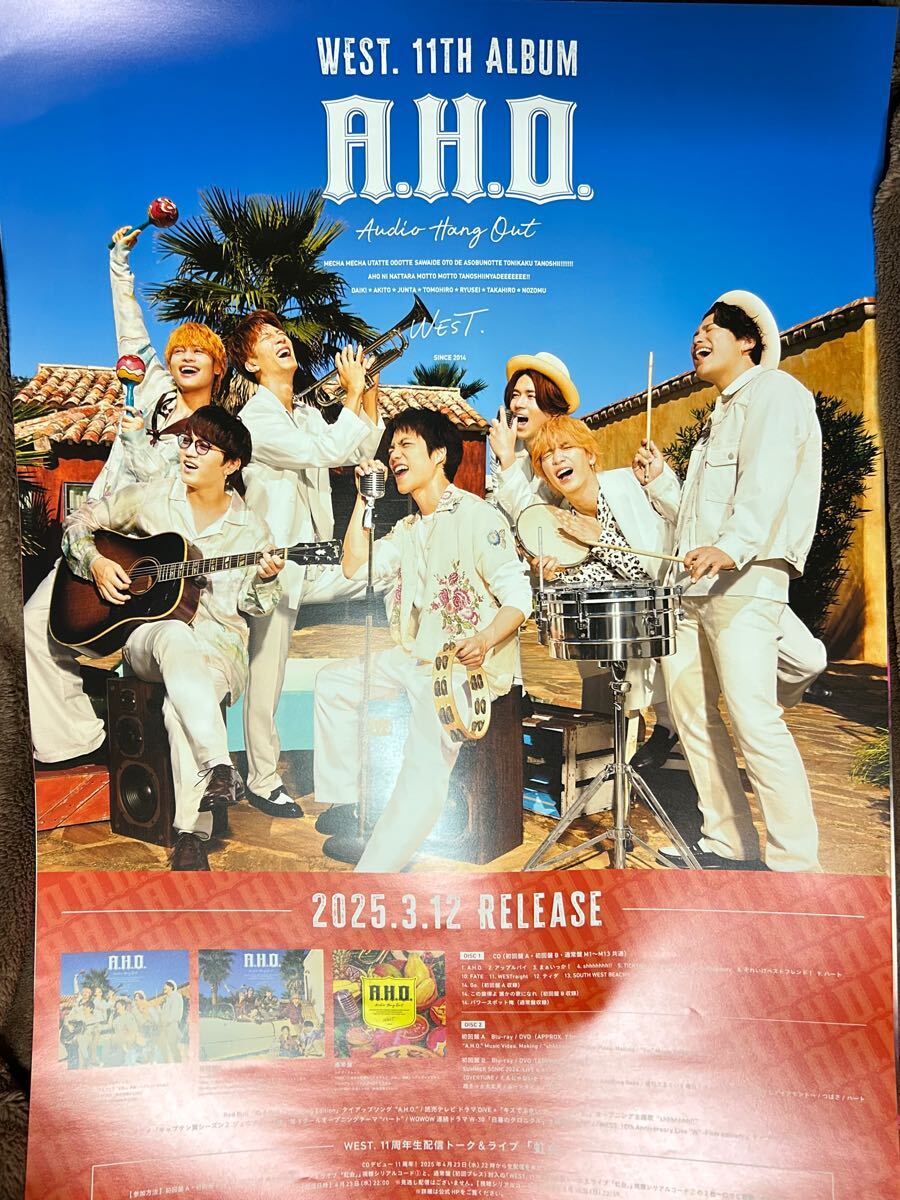 WEST./A.H.O. -Audio Hang Out- ［CD+DVD+ブックレット］＜初回盤A＞