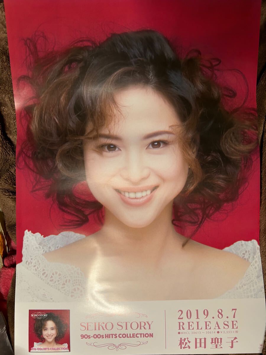 2025年最新】Yahoo!オークション -松田聖子 ポスター 2025年最新】Yahoo!オークション -松田聖子 ポスター