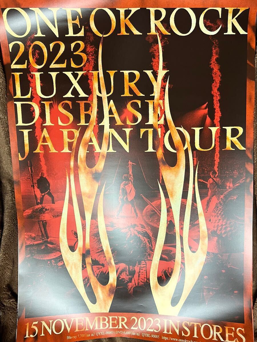 Yahoo!オークション -「ワンオクロック ポスター」の落札相場