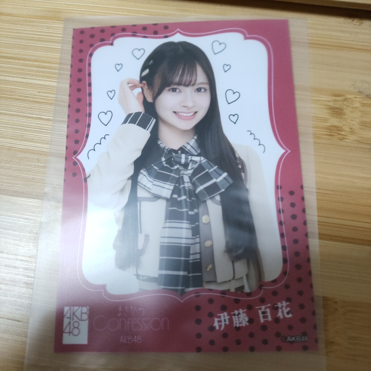 2025年最新】Yahoo!オークション -akb48 伊藤百花の中古品・新品 2025年最新】Yahoo!オークション -akb48 伊藤百花の中古品・新品