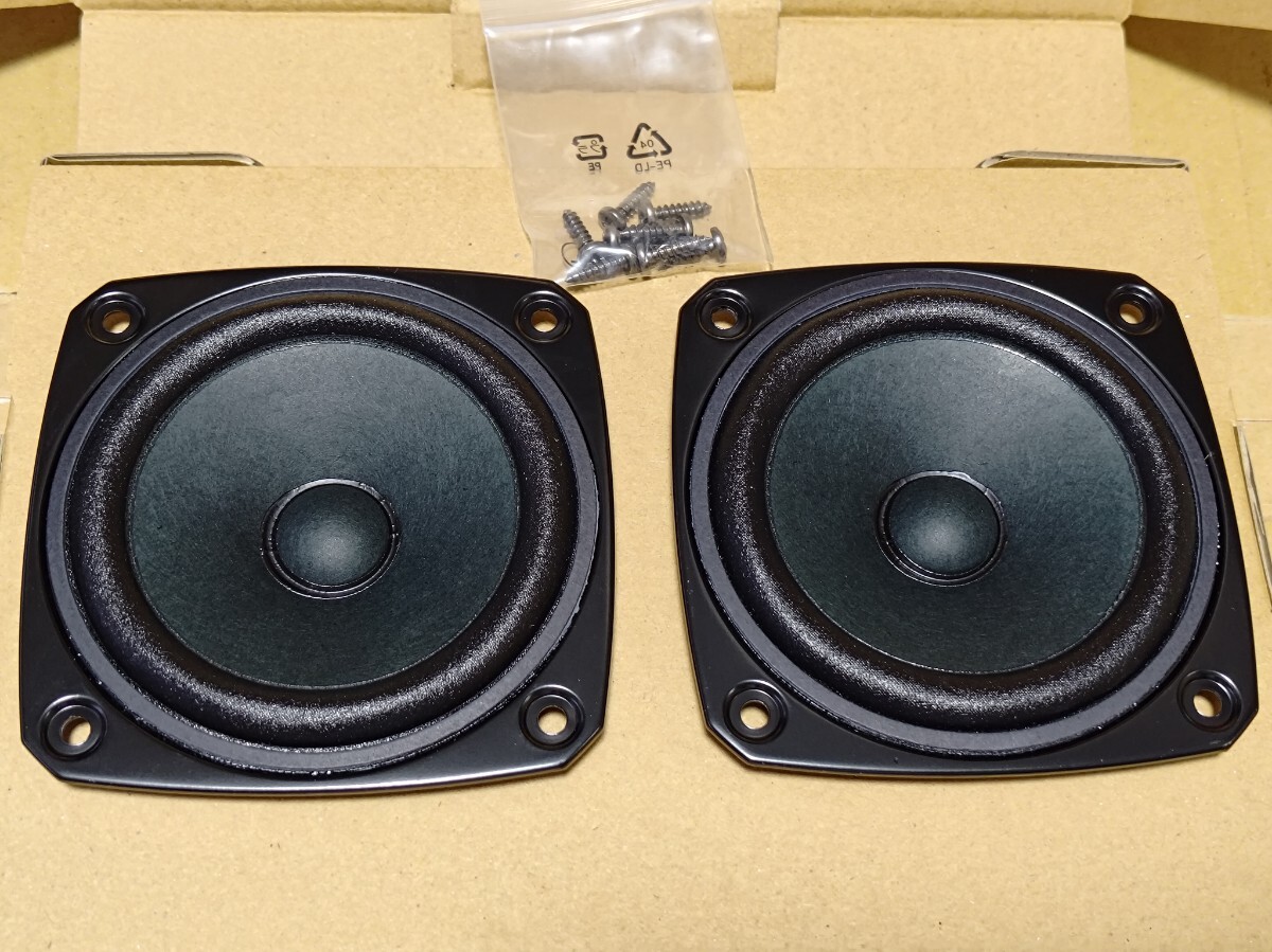 2025年最新】Yahoo!オークション -フルレンジ スピーカー(FOSTEX 2025年最新】Yahoo!オークション -フルレンジ スピーカー(FOSTEX