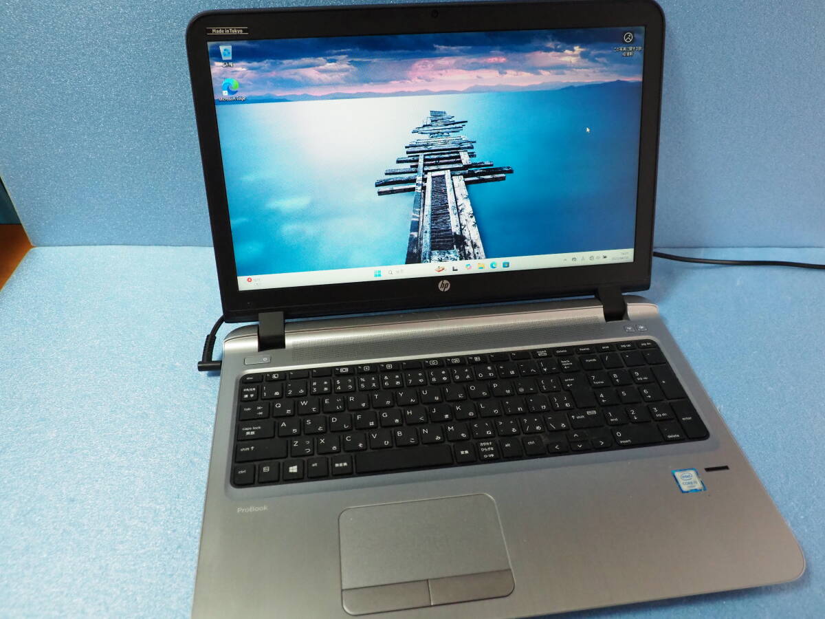 2025年最新】Yahoo!オークション -hp 450g3の中古品・新品・未 2025年最新】Yahoo!オークション -hp 450g3の中古品・新品・未