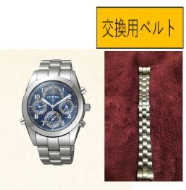 2025年最新】Yahoo!オークション -カンパノラ 時計の中古品 2025年最新】Yahoo!オークション -カンパノラ 時計の中古品