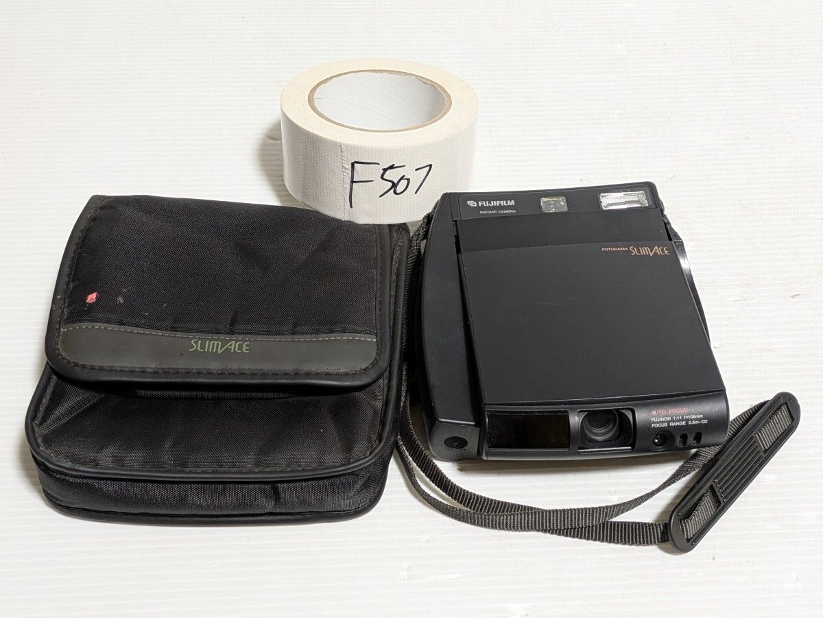 Yahoo!オークション -「フォトラマace フィルム」の落札相場 Yahoo!オークション -「フォトラマace フィルム」の落札相場