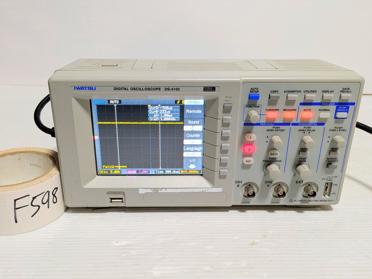 2025年最新】Yahoo!オークション -岩通 dsの中古品・新品・未 2025年最新】Yahoo!オークション -岩通 dsの中古品・新品・未