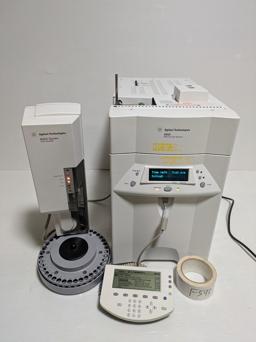 2025年最新】Yahoo!オークション -ガスクロマトグラフの中古品 2025年最新】Yahoo!オークション -ガスクロマトグラフの中古品