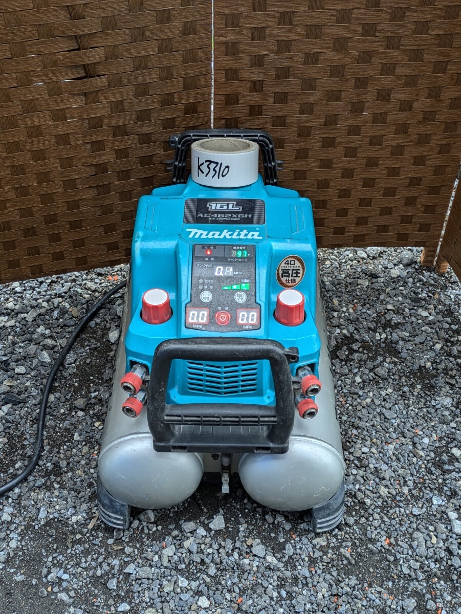 Yahoo!オークション -「マキタ コンプレッサー ac462」の落札 Yahoo!オークション -「マキタ コンプレッサー ac462」の落札