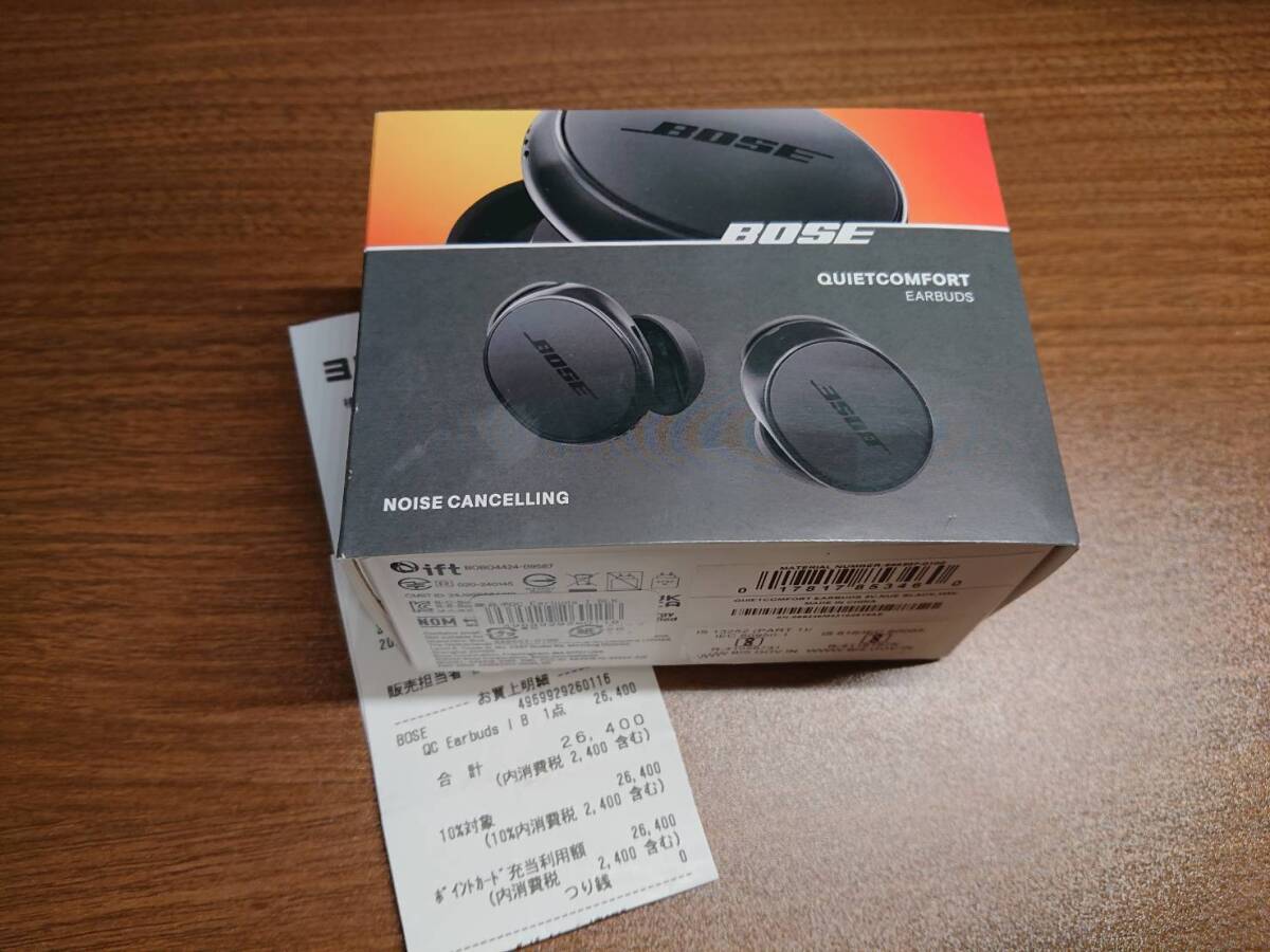 2025年最新】Yahoo!オークション -bose イヤホンの中古品・新品 2025年最新】Yahoo!オークション -bose イヤホンの中古品・新品