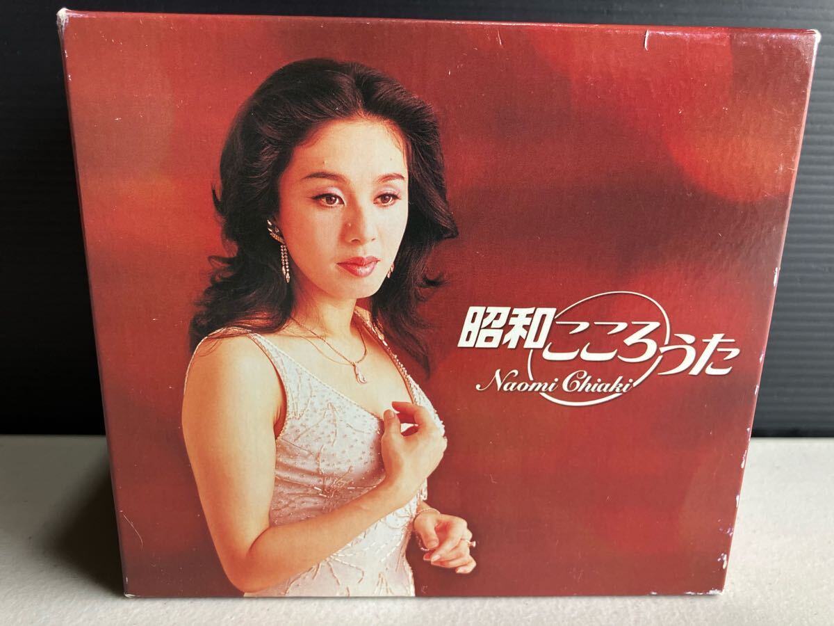 2025年最新】Yahoo!オークション -cd ボックスの中古品・新品