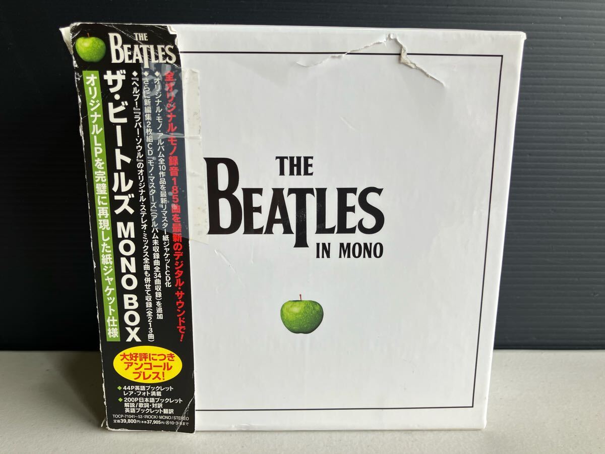 2025年最新】Yahoo!オークション -the beatles (long card box 2025年最新】Yahoo!オークション -the beatles (long card box