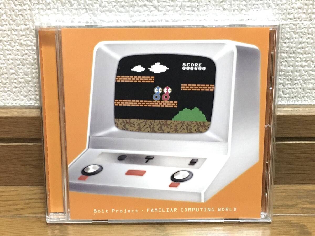 2025年最新】Yahoo!オークション -#8bit(音楽)の中古品・新品 2025年最新】Yahoo!オークション -#8bit(音楽)の中古品・新品