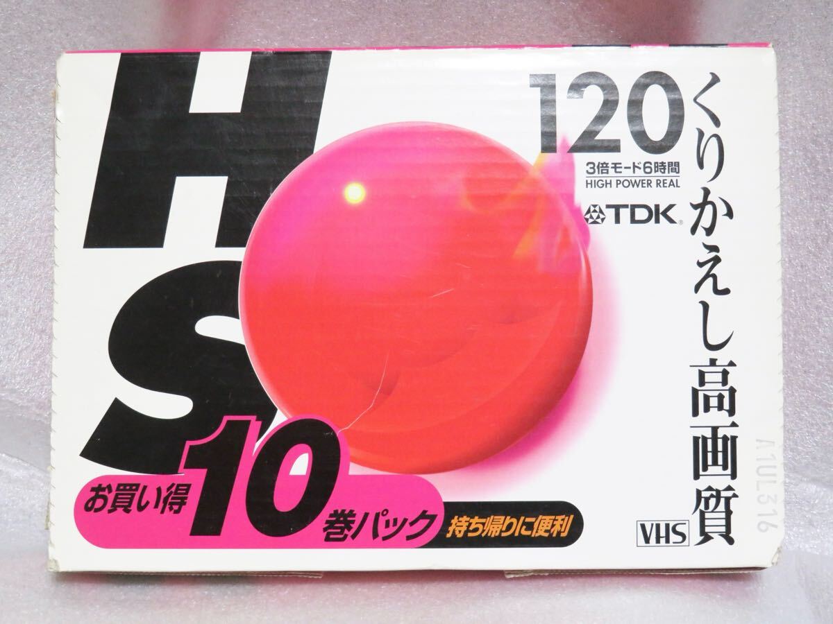 2025年最新】Yahoo!オークション -vhs テープ 本(ビデオテープ