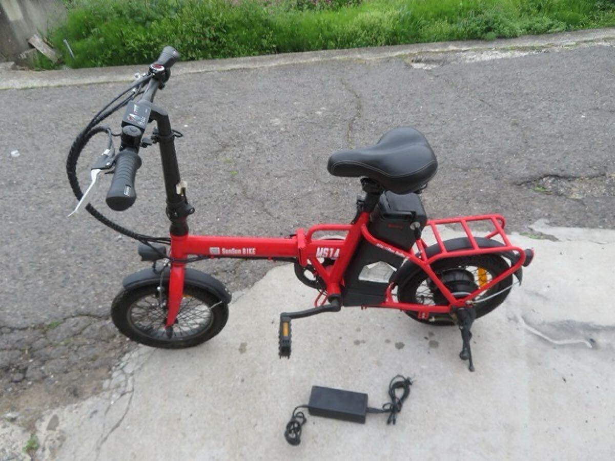 2025年最新】Yahoo!オークション -bike(自転車、サイクリング)の 2025年最新】Yahoo!オークション -bike(自転車、サイクリング)の