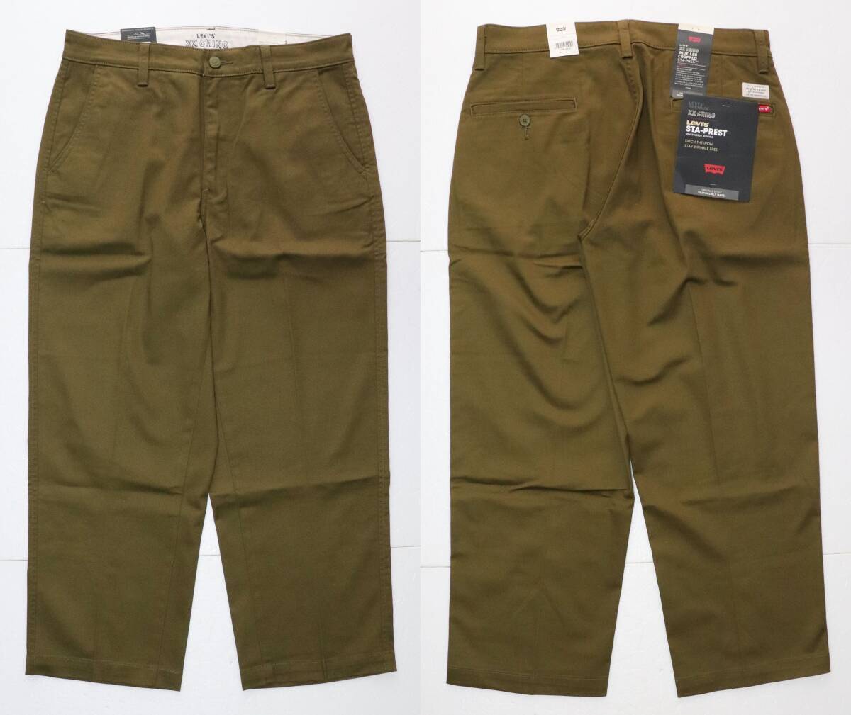 2025年最新】Yahoo!オークション -levi's sta prestの中古品 2025年最新】Yahoo!オークション -levi's sta prestの中古品